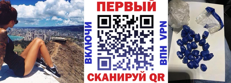 Amphetamine Розовый  как найти   Вуктыл 