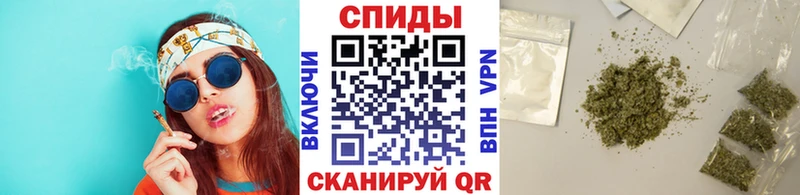 Бутират 1.4BDO  Вуктыл 