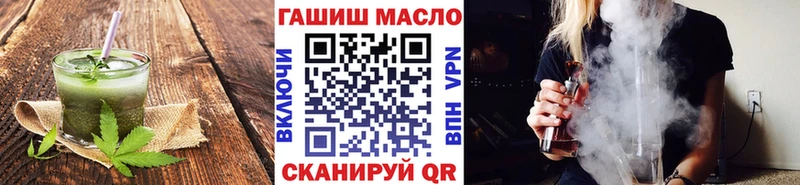 МЕГА ссылки  Вуктыл  Еда ТГК конопля  как найти закладки 