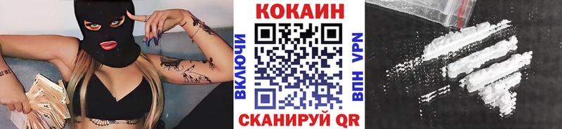 Кокаин Боливия  мориарти какой сайт  Вуктыл  наркотики 