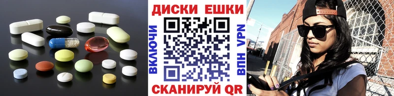 ЭКСТАЗИ бентли  закладка  Вуктыл 