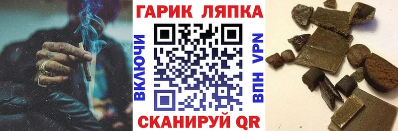 mega рабочий сайт  что такое наркотик  Вуктыл  ГАШ ice o lator 