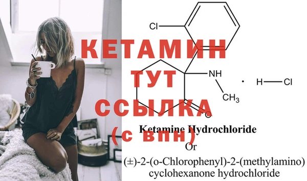 прущая мука Верхний Тагил