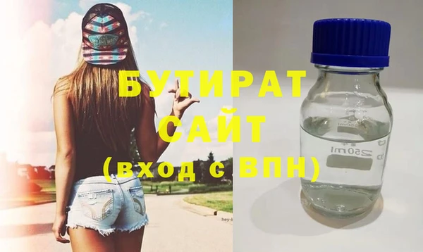 мдпв Верхнеуральск
