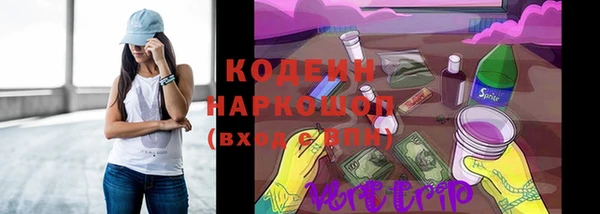 mdma Волосово