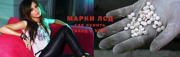 прущая мука Верхний Тагил