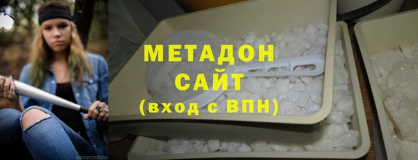 мдпв Верхнеуральск