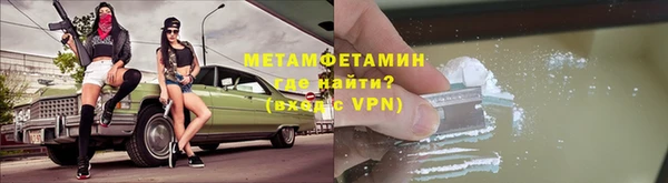 прущая мука Верхний Тагил
