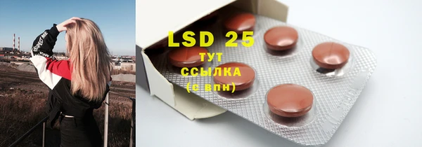 прущая мука Верхний Тагил