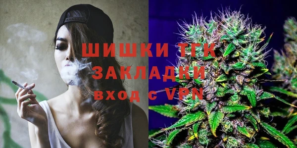 мдпв Верхнеуральск