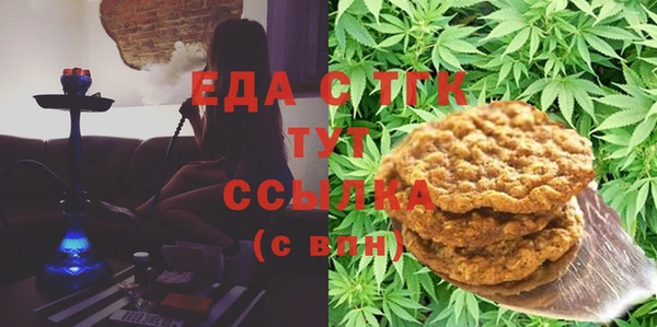 мдпв Верхнеуральск