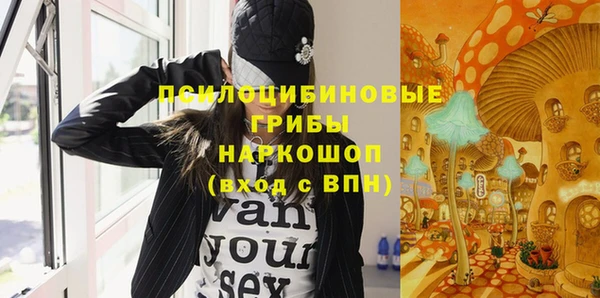 мдпв Верхнеуральск