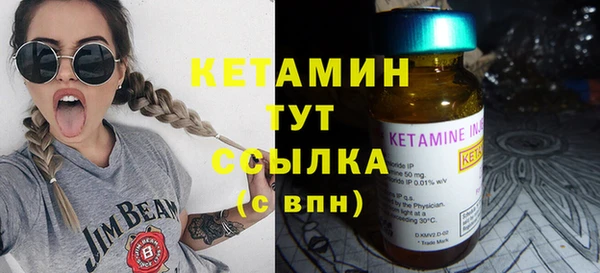 мдпв Верхнеуральск