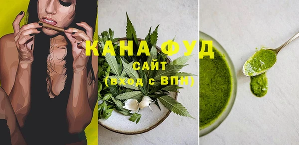 мдпв Верхнеуральск