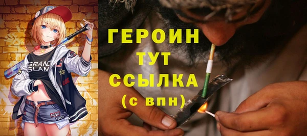 прущая мука Верхний Тагил