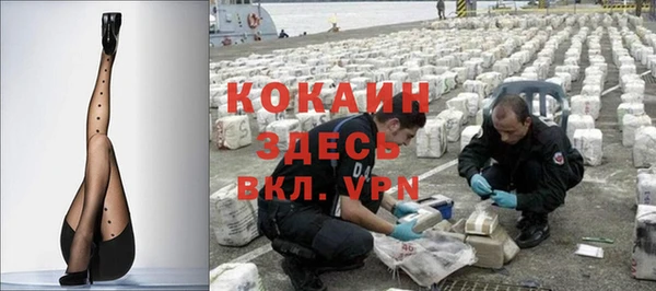 мдпв Верхнеуральск