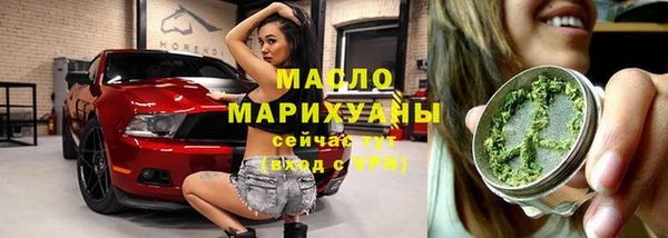 мдпв Верхнеуральск