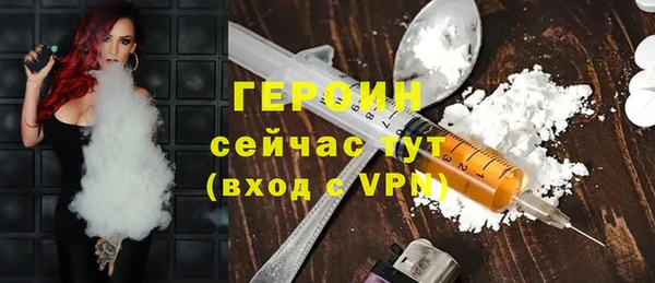 прущая мука Верхний Тагил