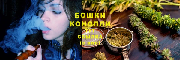 mdma Волосово