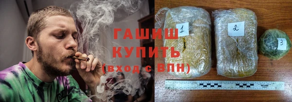 mdma Волосово