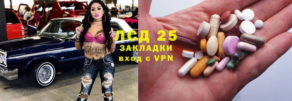 прущая мука Верхний Тагил