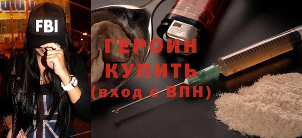 мдпв Верхнеуральск