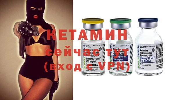 мдпв Верхнеуральск